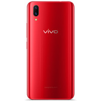 x21ud a手机【套装】vivox21 6gb 128gb 宝石红 屏幕指纹版 4g全网通