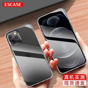 ESCASE 苹果12手机壳/钢化膜iphone12mini钢化膜12Pro壳膜套装12promax高清透明全包防摔软壳