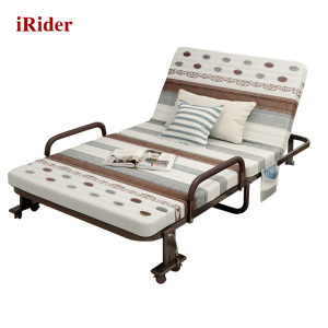 iRider IR1070舒适加宽旅行沙滩户外懒人午睡床办公室家用简易行军床