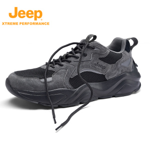 Jeep吉普户外休闲鞋新款登山鞋男防滑耐磨缓震运动鞋防撞回弹徒步鞋