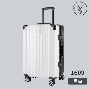 行李箱女20寸多功能密码箱高端拉杆箱铝框旅行箱男登机箱