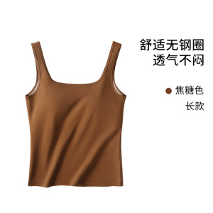 新款方领宽吊带背心女带胸垫 U型美背防透肉透气优质棉内衣女
