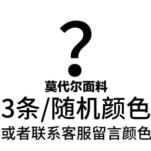 3条装男士内裤青年平角裤宽松大码肥佬莫代尔四角裤头裤衩短裤夏