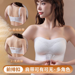 无肩带前扣提拉聚拢无痕大码内衣女抹胸式美背防滑全罩杯收副乳罩