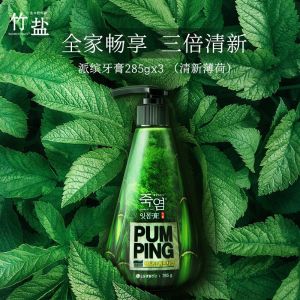 派芬285g(宝绿瓶)