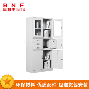 富和美(BNF-Y24) 办公家具 资料柜 文件柜 偏三内保 柜