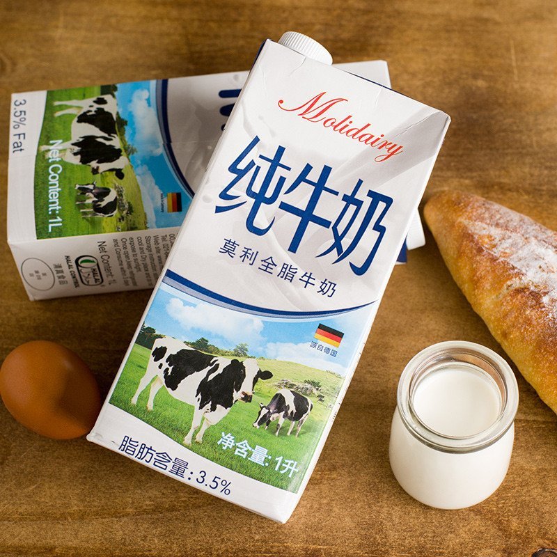 莫利全脂纯牛奶1l*6盒 德国原装进口全脂牛奶 超高温灭菌牛奶