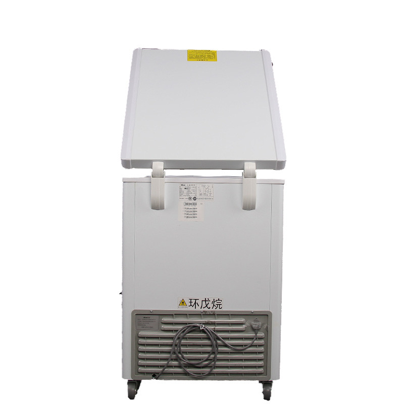 海容(hiron)dw-125 125升卧式单温一室小冷柜 单冷冻低温冰柜 家用小