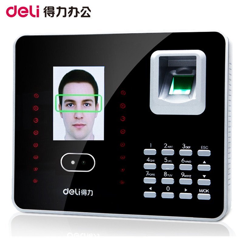 包邮得力3969指纹考勤机 人脸指纹式打卡机面