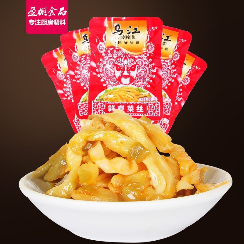 乌江重庆榨菜即食下饭菜泡菜小菜饭扫光酱腌菜拌饭拌面佐粥汤面咸菜需要放花生酱吗图片