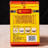 烟山冬菜200g 三年陈坛冬菜 四川南充特产 做冬菜扣肉 咸烧白 面臊子