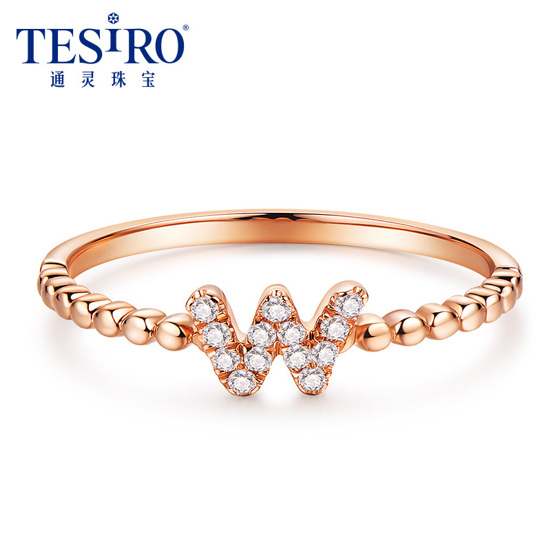 tesiro通灵珠宝钻戒 钻石戒指 时尚单戒 字母w女戒正品 18k玫瑰金