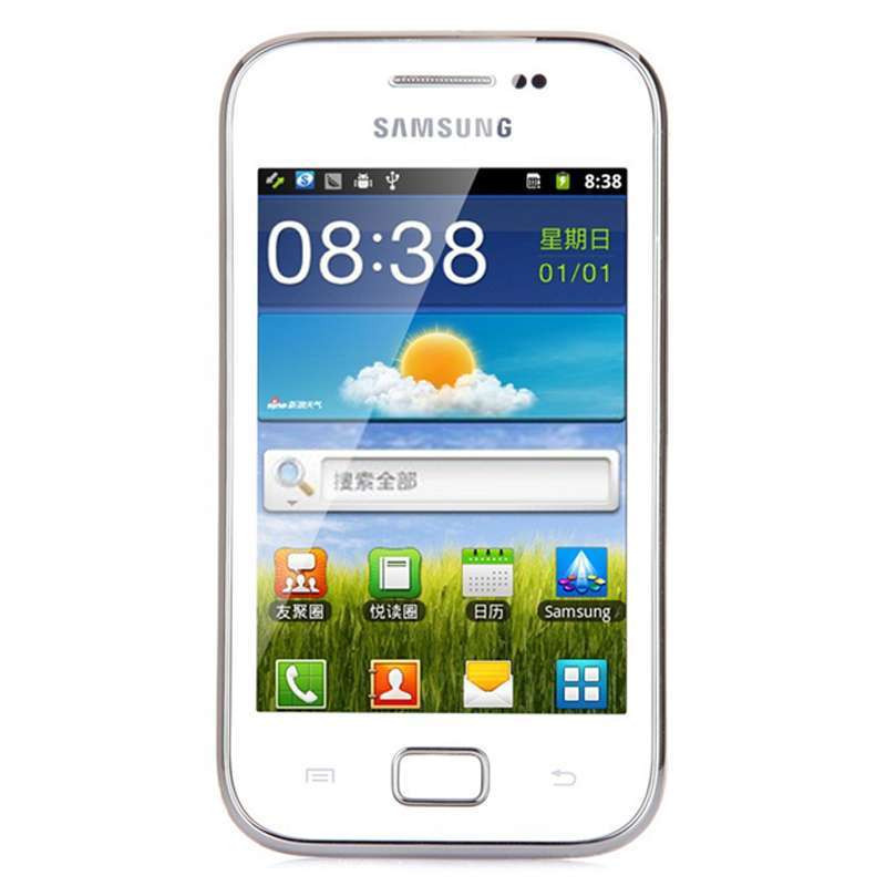 三星i619系统升级4.0_三星i619电信版_三星i619刷机提root权限视频教程