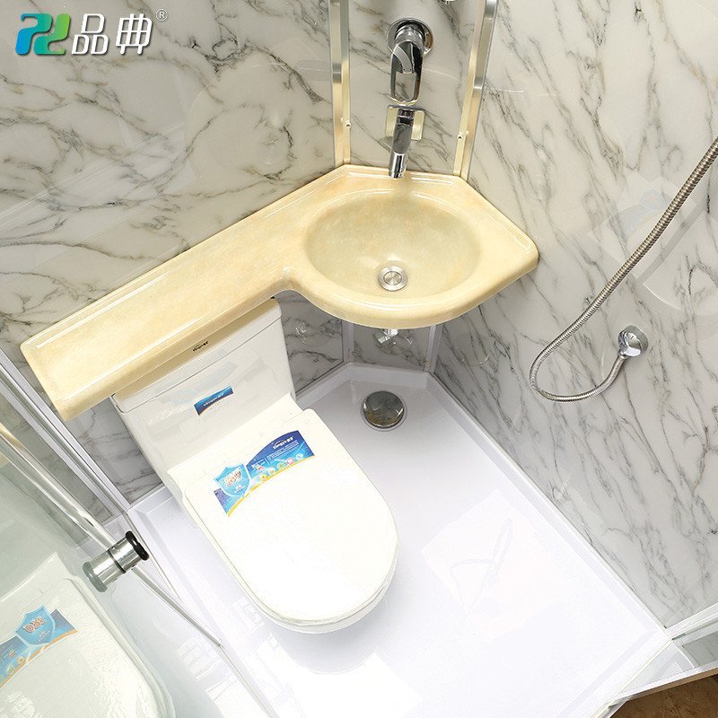 品典卫浴 整体淋浴房 移动浴室卫浴间 可带马桶宾馆集成 w906