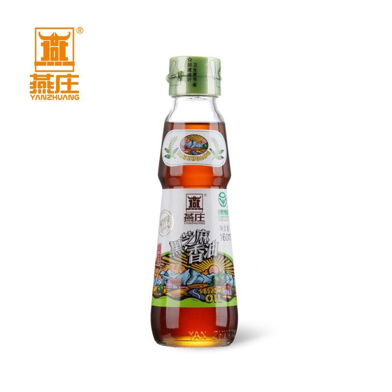 燕庄 精品芝麻油 香油 黑芝麻160ml 燕庄(YANZHUANG)食用油 【价格 图片 品牌 报价】-苏宁易购