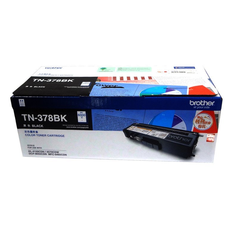 兄弟TN-378BK黑色墨粉盒HL-4150CDN\/HL-45
