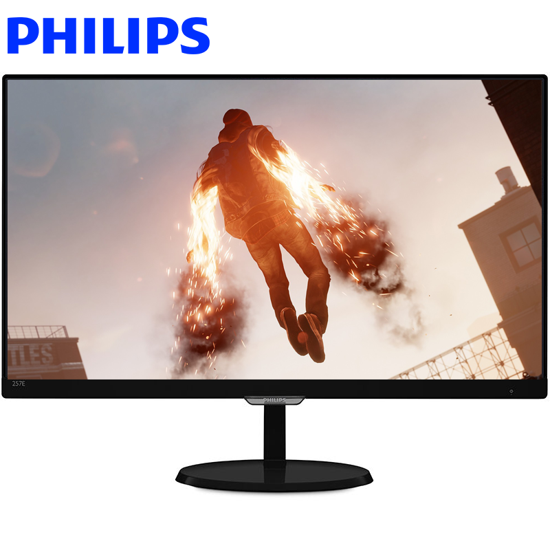 飞利浦/philips 227e7qdsb 21.5英寸液晶显示器ips屏窄边