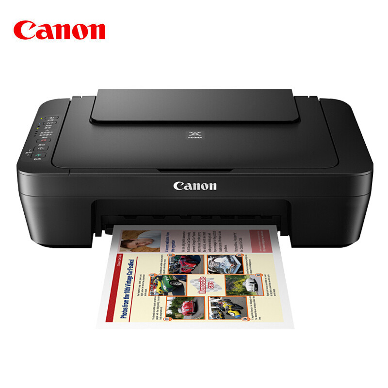 佳能(CANON) 佳能MG3080彩色喷墨多功能一