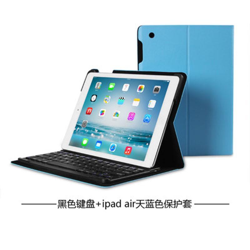 【爱立顺数码专卖店】B.O.W航世 平板手机通