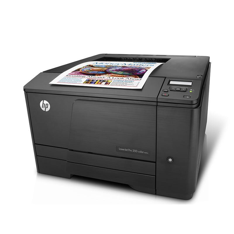 惠普hp 打印机 laserjet pro 200 color m251n 彩色激光 打印机