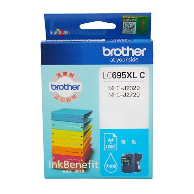 兄弟(Brother) LC695XLC 青色 大容量墨盒 适用 MFC-J2320 MFC-J2720 1200页