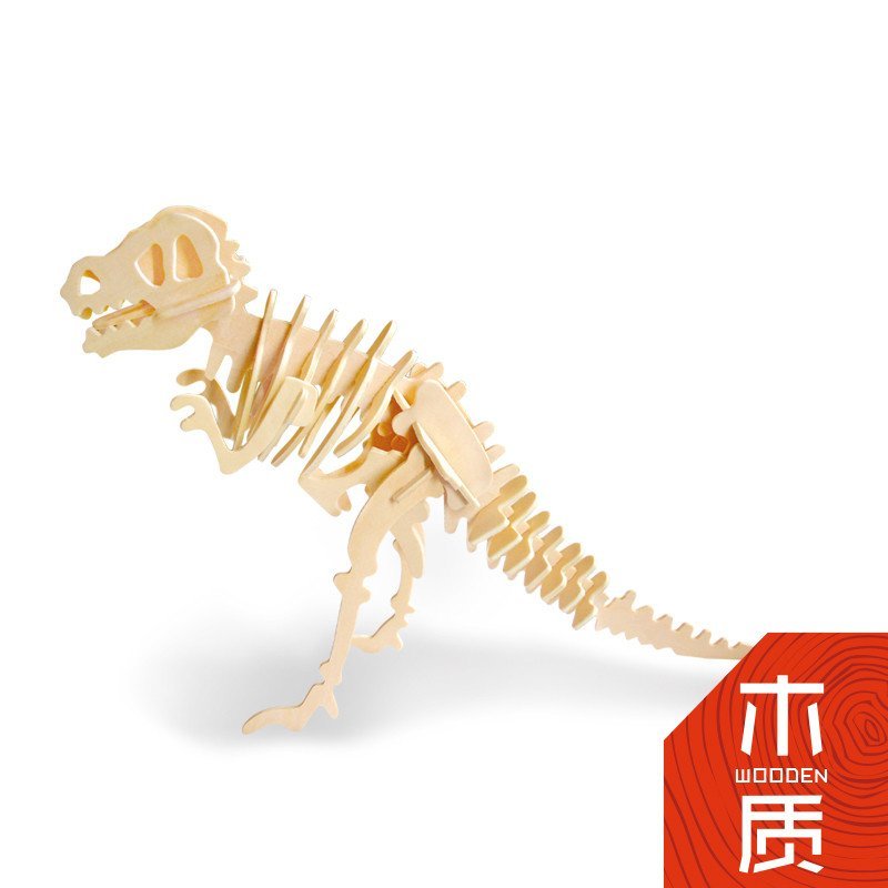 孩派3d木质立体拼图 智力玩具diy益智拼装模型 各种恐龙