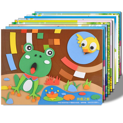 孩派eva贴画儿童手工制作 益智玩具diy幼儿园手工 寓言故事贴纸 图案