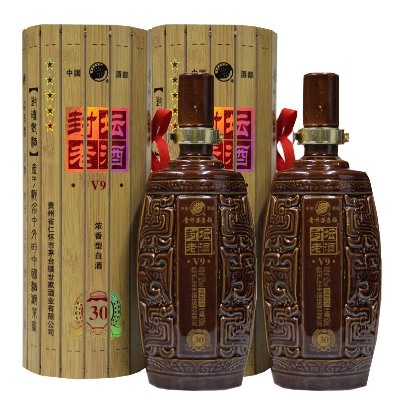 茅台镇世家 封坛老酒 v9 52度 浓香型 2瓶套装