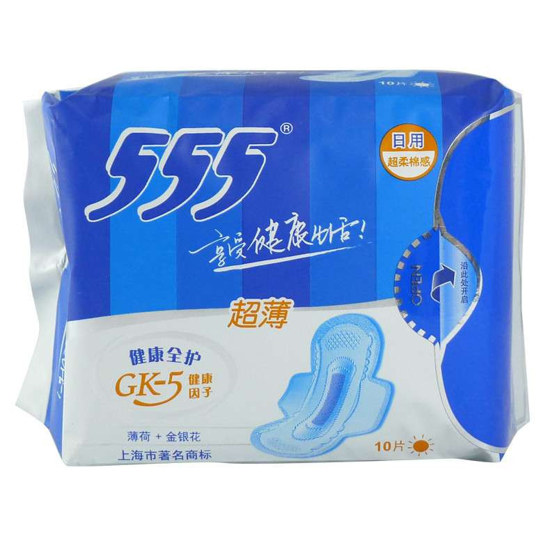 555/三五卫生巾健康棉柔超薄日用10片*3包