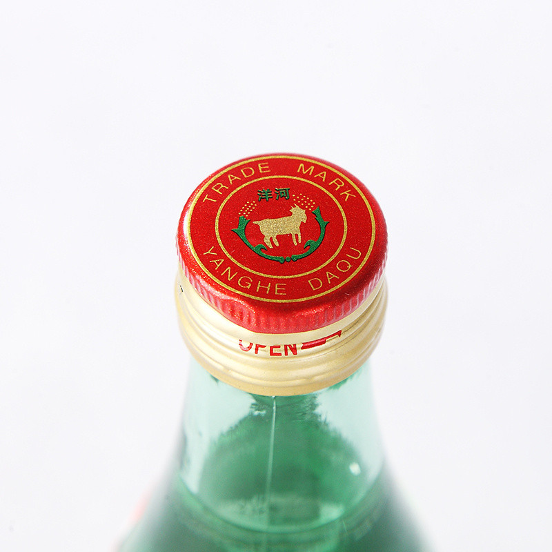 12瓶装 洋河优曲酒 55度 475ml*12瓶 洋河百姓家常酒