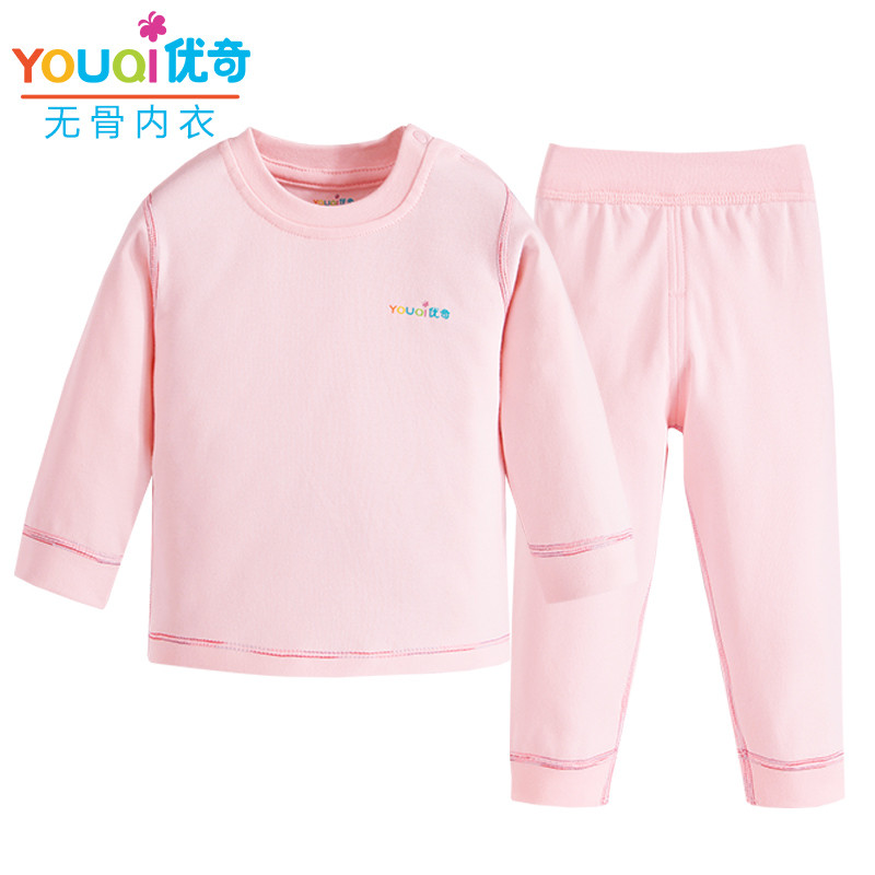 优奇0-3个月1岁初生婴儿衣服 宝宝内衣春夏装