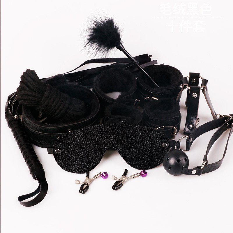 谜姬sm十件套 手铐脚铐束缚带捆绑鞭子口塞眼罩乳夹全套另类刑具调情