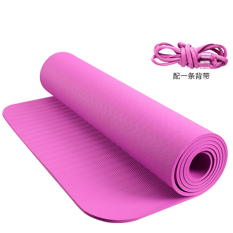 狂神瑜伽垫粉蓝紫三色女士瑜伽垫环保跳操垫 