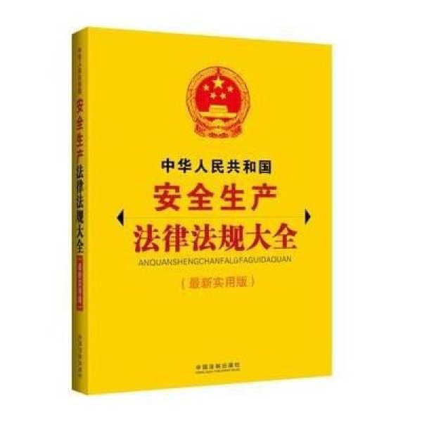 上海市嘉定区刑事辩护律师收费标准：专业解析与本地化适配推荐MK体育- MK体育官方网站- MK体育APP下载- 世界杯官方指定平台