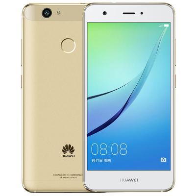 华为nova(4gb 64gb)caz-al10香槟金(白)全网通