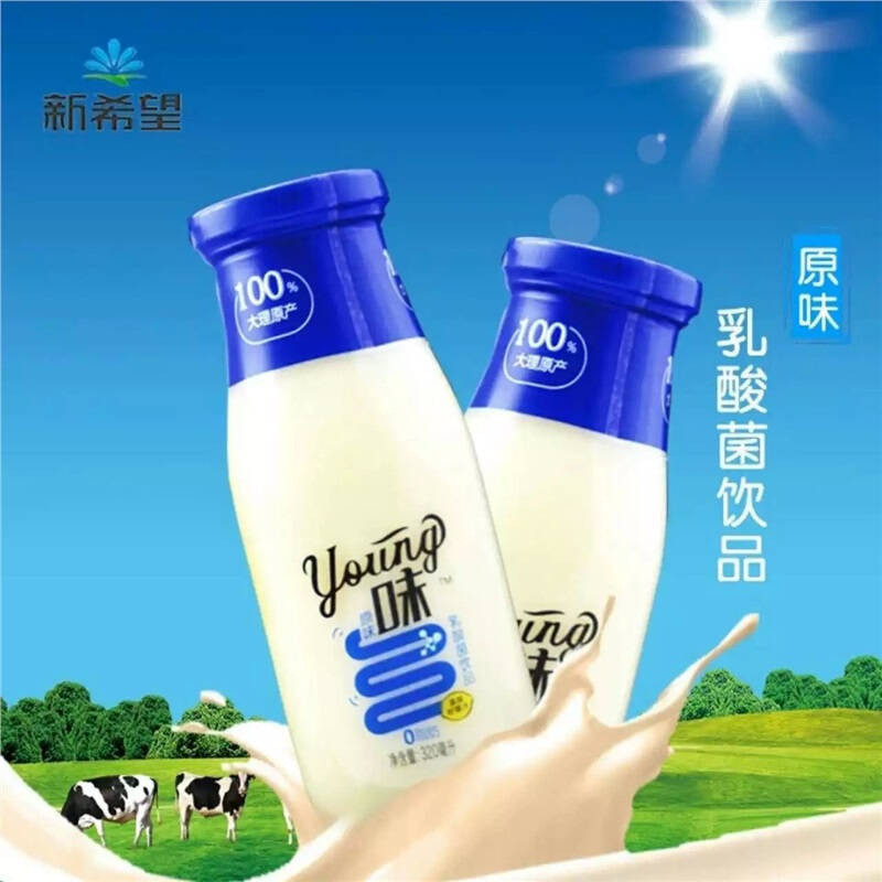 新希望蝶泉乳酸菌饮品原味0脂肪320mlx12瓶产地直发