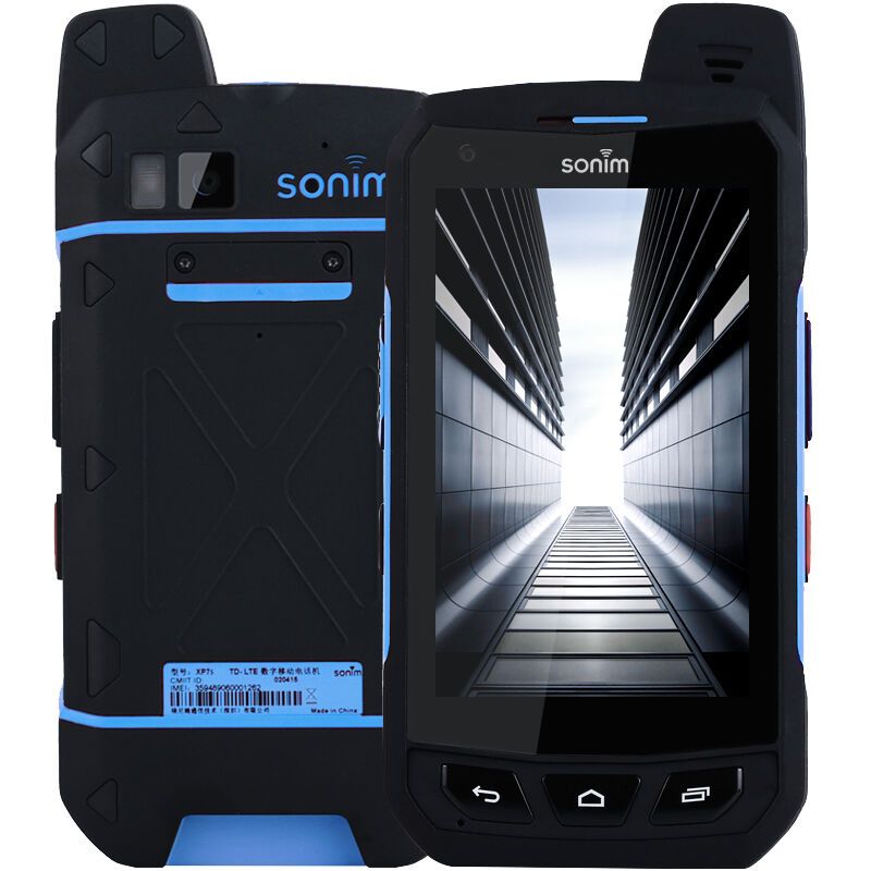 sonim XP7s 电信全网通4G 美国军用三防智能