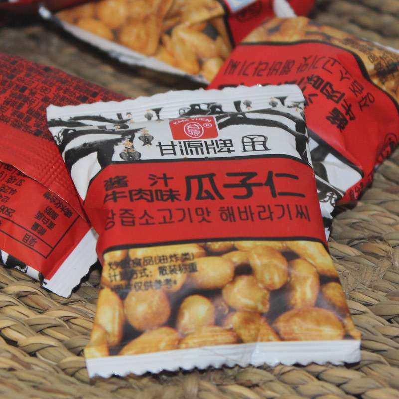 24省包邮 甘源瓜子仁 500g 蟹黄味 酱汁牛肉味 混装 指定请备注