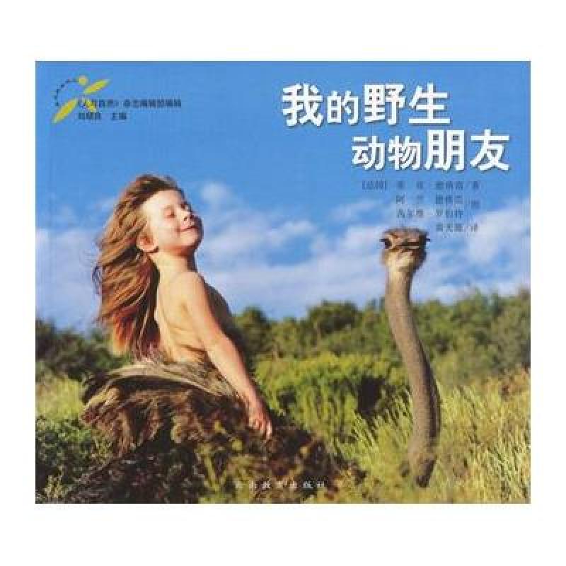 1.定金支付后,若非商家责任(以售后政策为准),恕不退还; 2.请在要求付尾款时间内至我的订单进行支付,超时关闭,且定金不予退还; 3.生鲜、定制类预订商品不支持7天无理由退换货; 4.发货时间请以预售商品详情页发货时间为准; 5.批量购买可通过4008516516大客户渠道,我司有权取消普通渠道下的批量订单.
