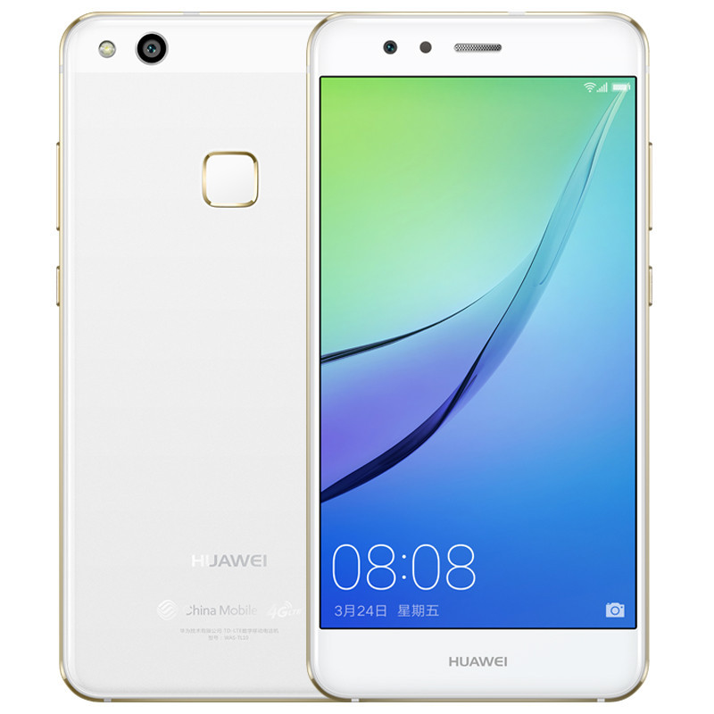 GB+64GB 珍珠白 全网通 华为(HUAWEI)手机WAS-AL00
