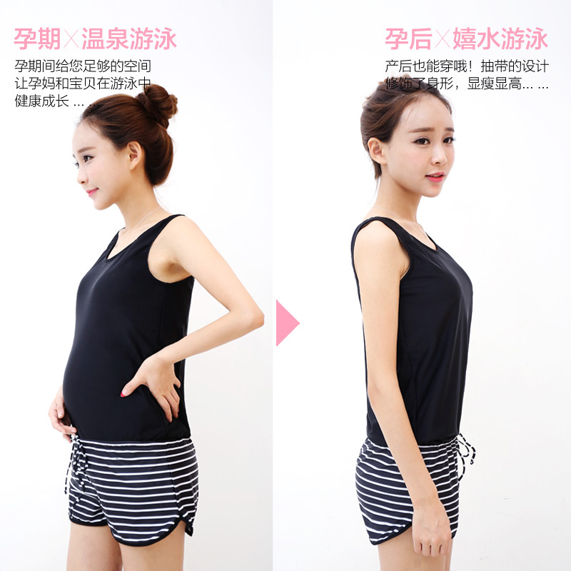 孕妇游泳衣大码胖mm泳衣女式遮肚保守显瘦裙式连体加肥加大码妈妈
