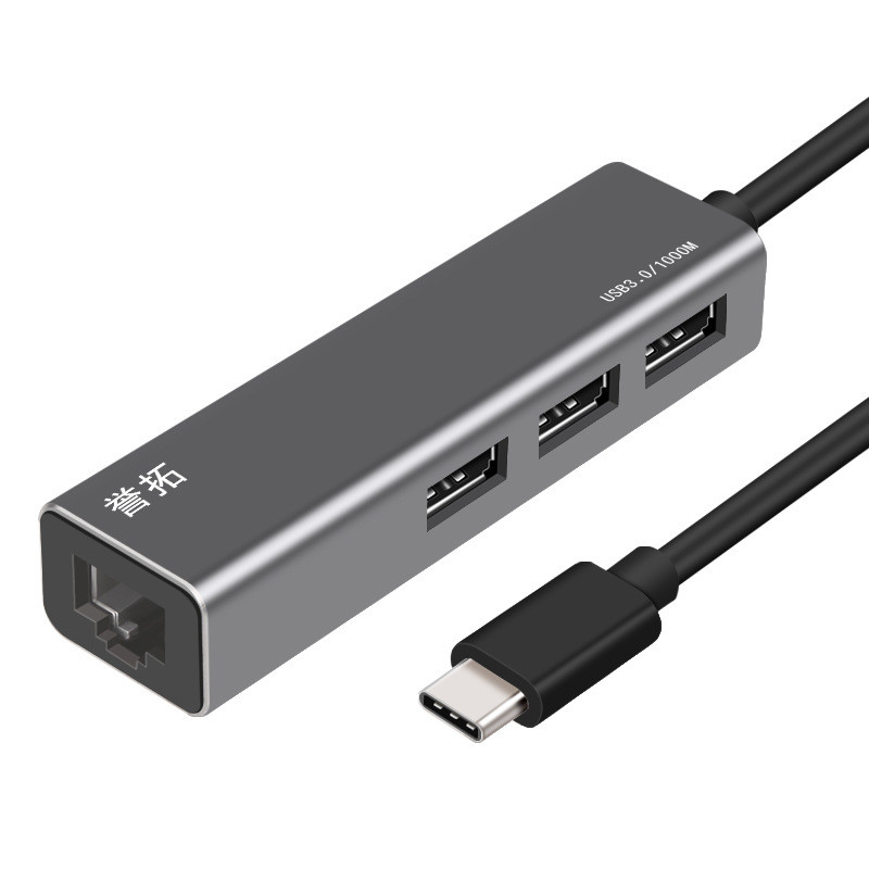 东莞type-c接口公司 产品展示  type c接口,usb连接器选择东莞市弘轩