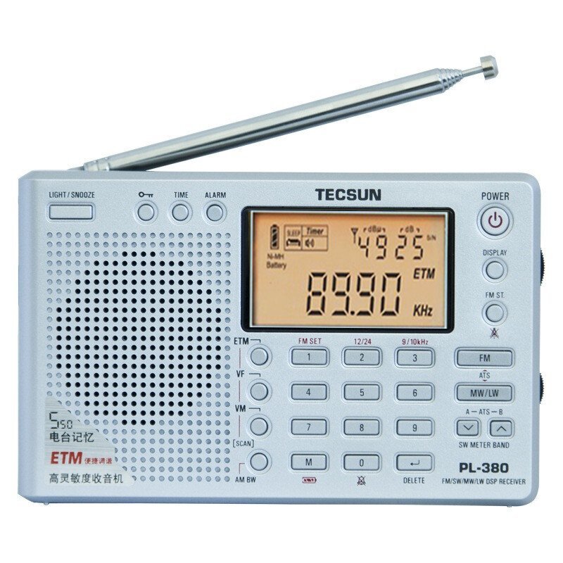 德生 PL-380 数字调谐全波段解调立体声收音机