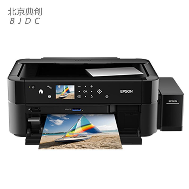 爱普生(EPSON) L850 墨仓式一体机 (打印 复印