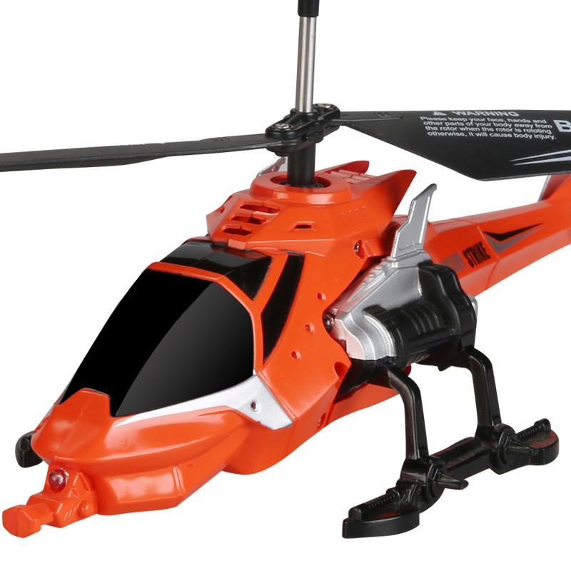 勾勾手 未来变形战机 无线遥控飞机直升机 儿童