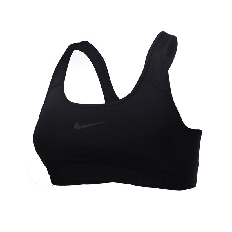 耐克NIKE BRA专业运动内衣跑步训练背心女装