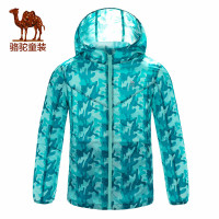 骆驼(CAMEL)A7S41G816风衣和探路者TORE