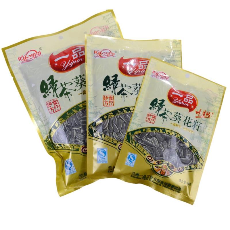 吃心望望300g绿茶葵花籽 天葵子望日葵子 向日