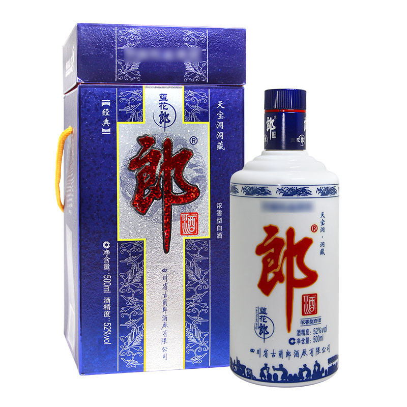 【2009年老酒】郎牌郎酒经典蓝花郎52度浓香型白酒500ml
