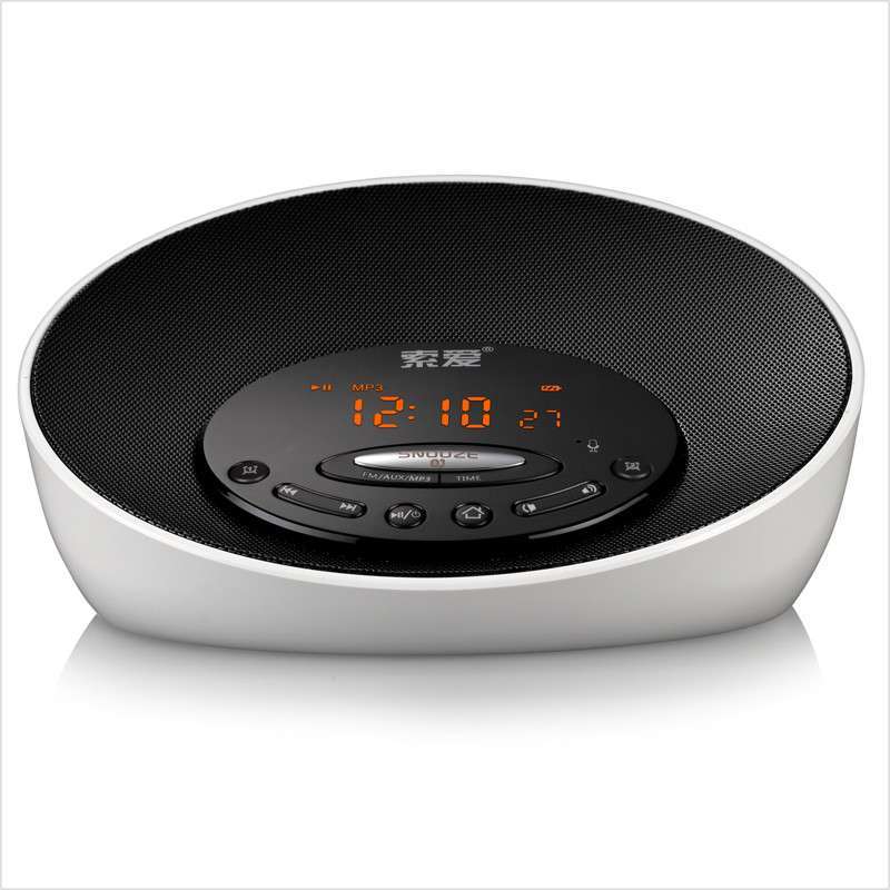 索爱S-20蓝牙音箱无线音响插卡收音机接听电